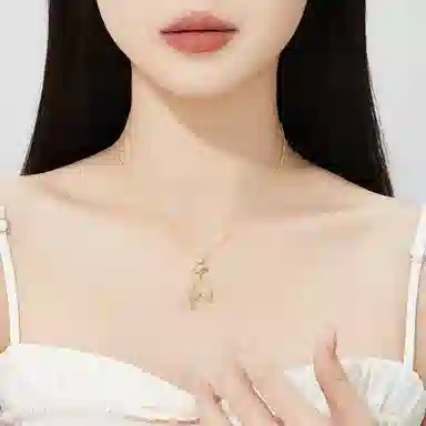 S925