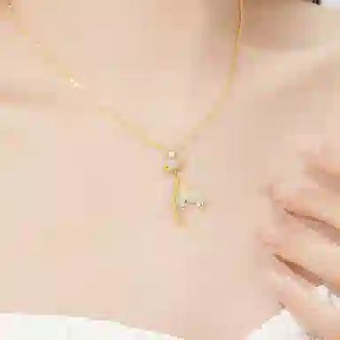 S925
