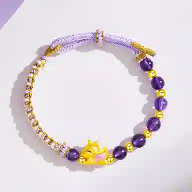 S990
