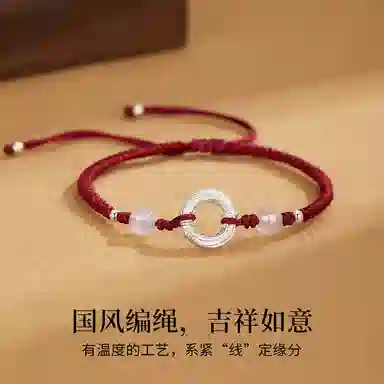 S999