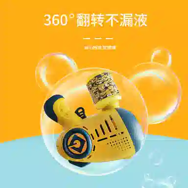 MINIONS Bubble Gun