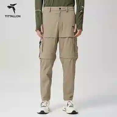 Tittallon