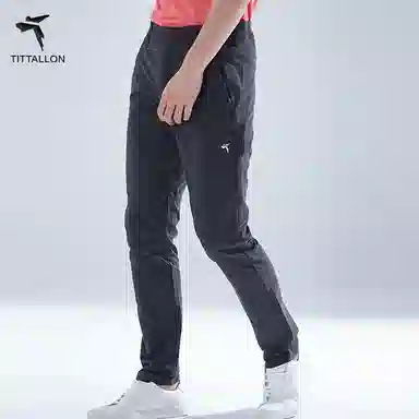 Tittallon