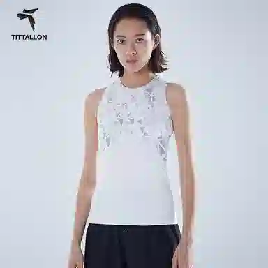Tittallon
