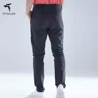 Tittallon