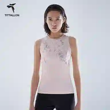 Tittallon