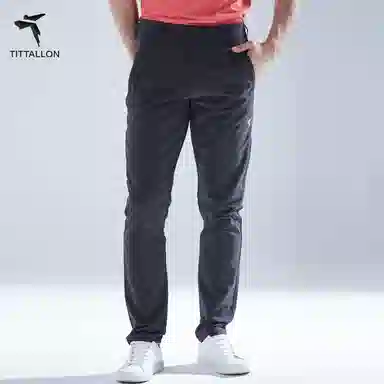 Tittallon