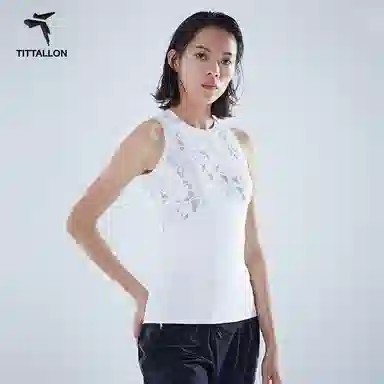 Tittallon