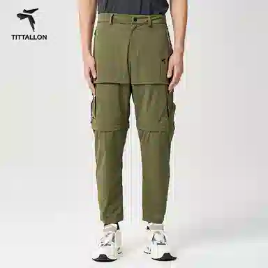 Tittallon