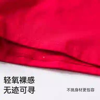 Kappa 2