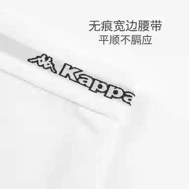 Kappa logo 4