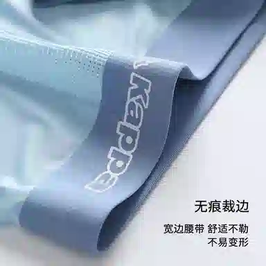 Kappa 3
