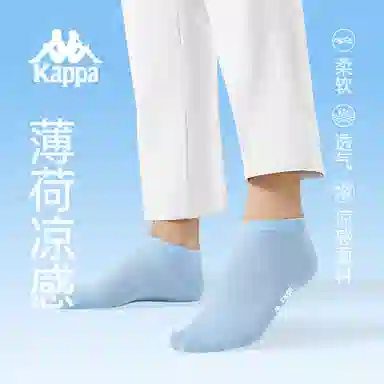 Kappa 3