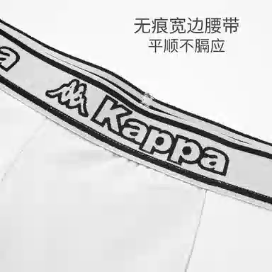 Kappa LOGO 4