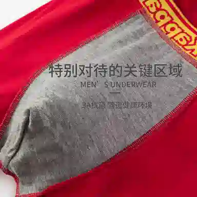 Kappa Logo 3
