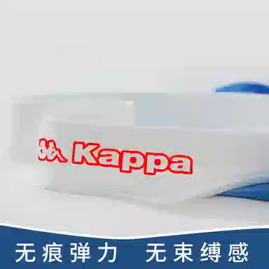 Kappa logo 2