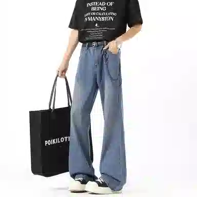 XRXP 517cleanfitbootcut