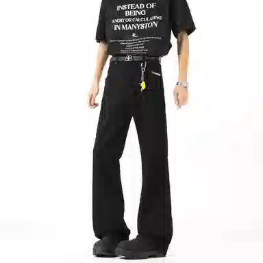 XRXP 517cleanfitbootcut