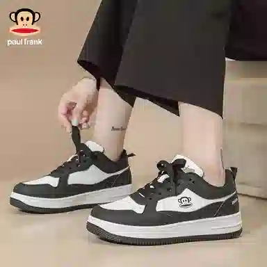 paul frank