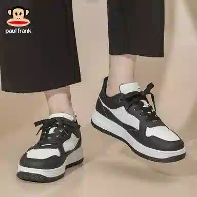 paul frank