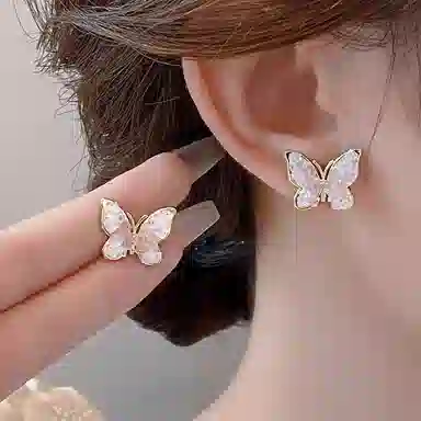 MIDNIGHT MOMENT Butterfly Clip-On Earrings Pink Gradient
