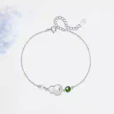 MIDNIGHT MOMENT S925