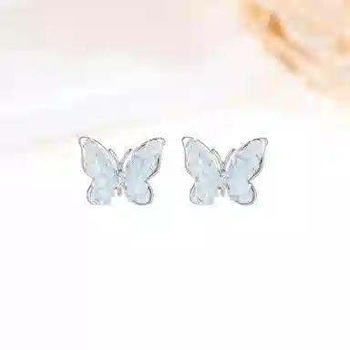 MIDNIGHT MOMENT Butterfly Clip-On Earrings Pink Gradient
