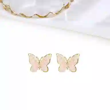 MIDNIGHT MOMENT Butterfly Clip-On Earrings Pink Gradient