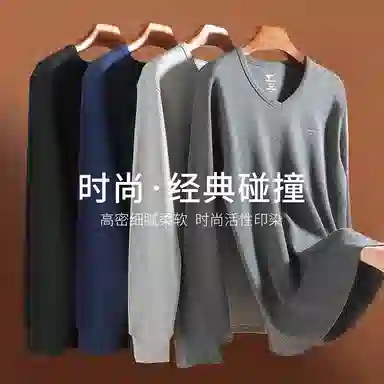 SEPTWOLVES LOGO V100T