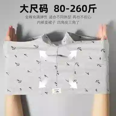SEPTWOLVES 4100