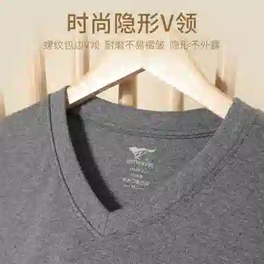 SEPTWOLVES LOGO V100T