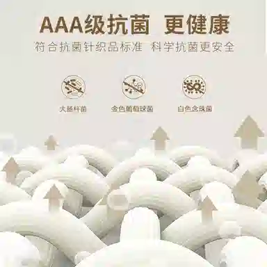 SEPTWOLVES LOGO V100T