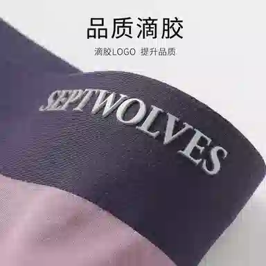 SEPTWOLVES 33A