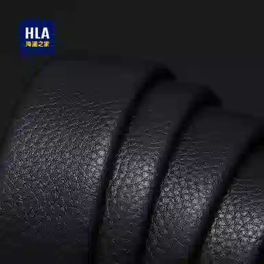 HLA 3.5cm