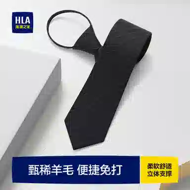 HLA