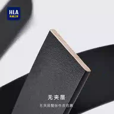 HLA 3.75cm