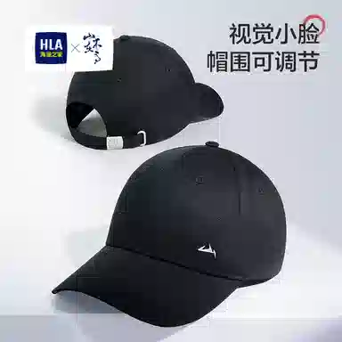 HLA