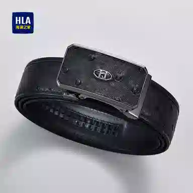HLA 3.5cm