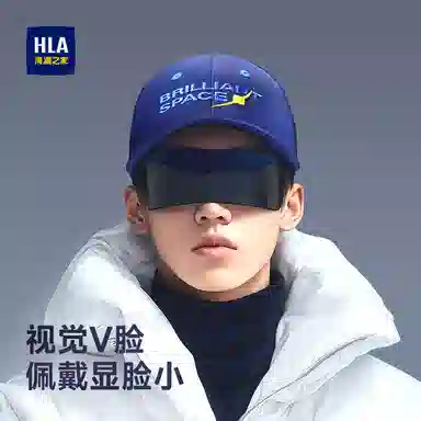 HLA