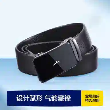 HLA 3.5cm