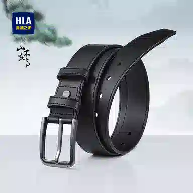 HLA 3.75cm