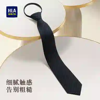 HLA