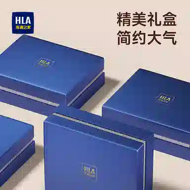 HLA 3.75cm