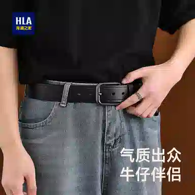 HLA 3.75cm