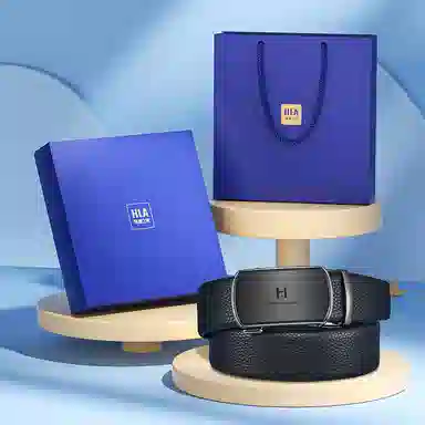 HLA Genuine Leather Belt