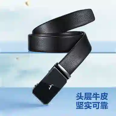 HLA 3.5cm