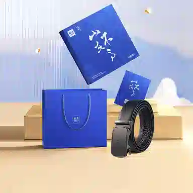 HLA Genuine Leather Belt