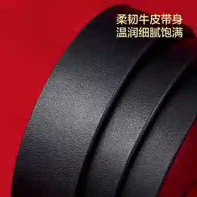 HLA 3.4cm
