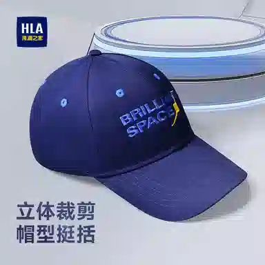 HLA