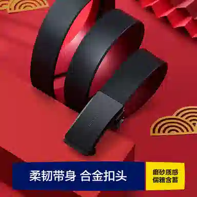 HLA 3.4cm